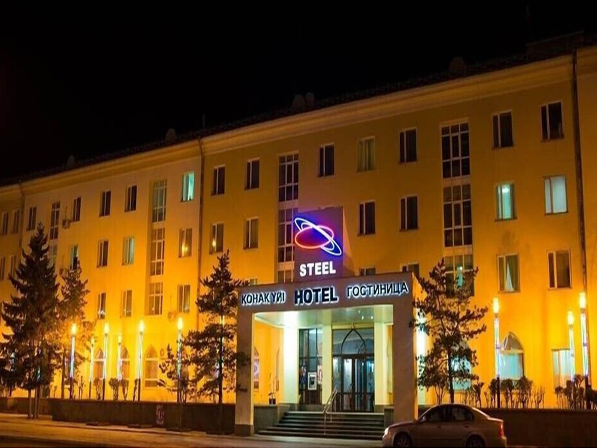 Отель STEEL Темиртау
